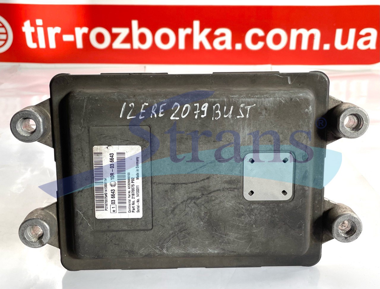 BOØWY COMPLETE TCDT-6590-0 Блок Oe bu (Б/У) Управління Подачі Adblue Renault Range T